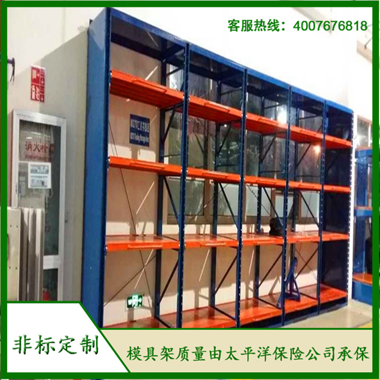 標準模具架、抽屜式模具架、模具架廠家--首選博儲模具架廠家，全國免費咨詢熱線：400-7676-818.